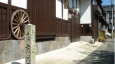 🏞️ 그린파크 오모이데노모리 (Green Park Omoide-no-Mori) 이미지 2